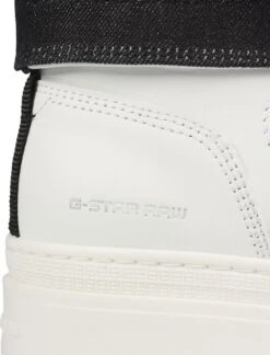 G-Star Raw - Ankle Boot/Bootie - Female - White - 37 - Laarzen -Gabor Verkoop 2024 914x1200 3